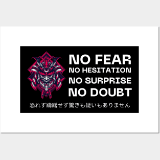 No Fear No Hesitation No Surprise No Doubt Japanese Design Posters and Art